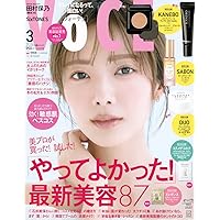 Amazon.co.jp: [ジェラート ピケ] 2026年HAPPY BOX B 5点セット